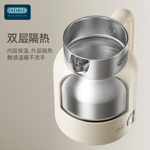 Bouilloire électrique numérique sans fil en acier inoxydable 1,5 L 1500 W 45 ℃ -100 ℃   Sélection de la température, maintien au chaud pendant 2 heures pour usage domestique - Product Image 6