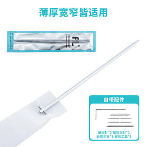 Pl Wide Elastic Band <b>Threading</b> <b>Tool</b> Stainless Steel Portable Leather Craft Sewing Supply - Product Image 5