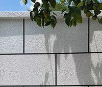 Peinture époxy liquide Huayun Coatings, peinture à base de pierre naturelle, écologique, inodore, application au pinceau, pour murs extérieurs.
