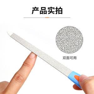 <b>Nail</b> tools: <b>nail</b> <b>file</b>, cuticle remover, cuticle pusher, stainless steel double-ended multi-functional polishing <b>file</b>, <b>nail</b> - Product Image 2