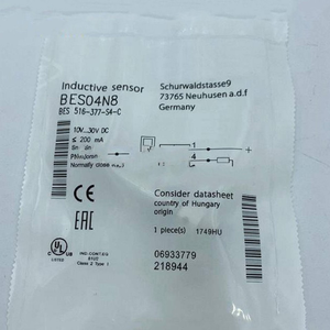 PLC รุ่น BES516-377-S4-C ของแท้และใหม่เอี่ยม - Product Image 1