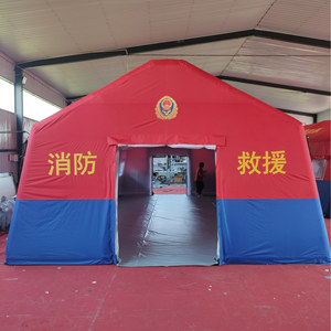 Tente Gonflable de Lutte Contre l'Incendie 30 m² Double Couche Assemblage Automatique Imperméable pour Exercices de Commande Extérieure, Secours en Cas de Catastrophe et Camping - Product Image 4