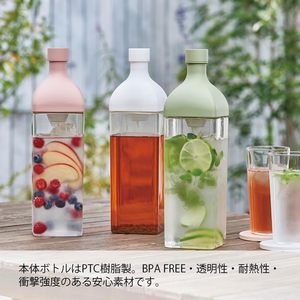 ขวดชาเย็นฮาริโอ้ คา-คู 1200 มล. สีเขียวสโมคกี้ พร้อมกรอง ดื่มได้ทันที - Product Image 2