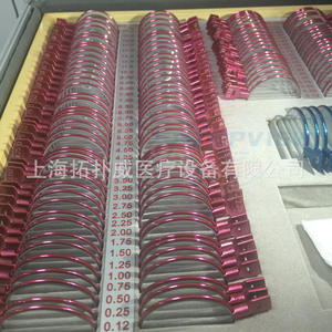 Boîte de réfractomètre à lentilles métalliques Topview 266JSC, ensemble de lentilles optiques de qualité A pour l'examen de l'acuité visuelle - Product Image 5