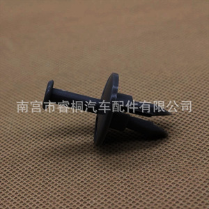 Shuangxuan Nylon Rivet 5973996 For Buick Car <b>Bumper</b> Push In <b>Clip</b> Single Plastic Fastener - Product Image 4