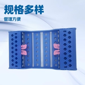 Supports cross-border dental instrument management <b>box</b> with 8 compartments, suitable for high-temperature storage, card-type - Product Image 3