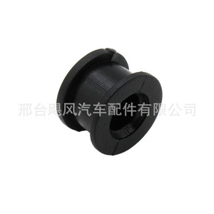 Conector de Transmisión Hurricane Auto Parts, Clip de Buje 09G321397A 18x12x9mm para Audi, Skoda, Volkswagen - Product Image 3
