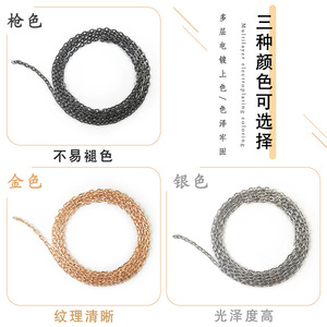 โซ่รูปตัวโอชุบเหล็กเงิน 800 สำหรับทำเครื่องประดับ DIY - Product Image 4
