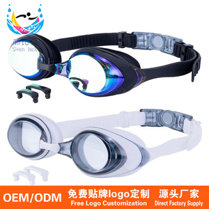Gafas de Natación Personalizadas para Adultos, Gafas de Natación con Revestimiento Moderno, Gafas Profesionales HD Impermeables Antivaho con Receta, Logotipo OEM - Product Image 1