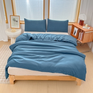 Ensemble de housse de couette en coton solide 4 pièces respirant et absorbant l'humidité, taille Queen et King pour la maison ou l'hôtel - Product Image 3