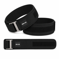 Ceinture de musculation personnalisée MKAS avec logo, respirante et réglable, pour hommes et femmes, soutien lombaire, fabrication directe usine
