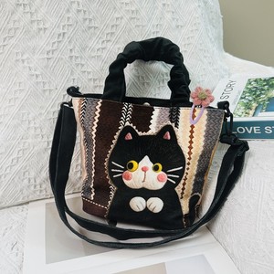 <span class=keywords><strong>Borsa</strong></span> a <span class=keywords><strong>Tracolla</strong></span> in Tela con Stampa Motivo Gatto - <span class=keywords><strong>Borsa</strong></span> Trendy Stile Secchiello da Donna per Uscite Pomeridiane con Chiusura Magnetica - Product Image 4
