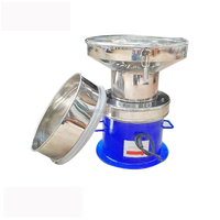 Machine à tamiser liquide pour l'extraction d'huile de coco vierge, filtre vibrant, tamiseur vibrant 450, moteur 501-1000L/H 220V/380V CE