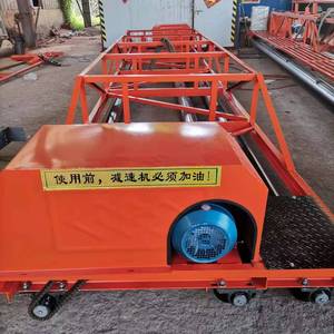 Pavimentadora de Concreto con Motor para Carreteras, Puentes, Túneles y Construcción de Vías - Product Image 2