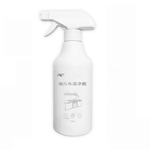 Nettoyant pour taches d'huile Xing Ju 500ml, dégraissant haute mousse pour hotte de cuisine - Product Image 5
