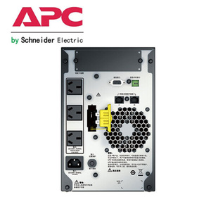 Sistema de Alimentación Ininterrumpida (UPS) APC Smart-UPS RC 1000 en Línea, 1600W Monofásico para Redes Informáticas y Centros de Datos - Product Image 4
