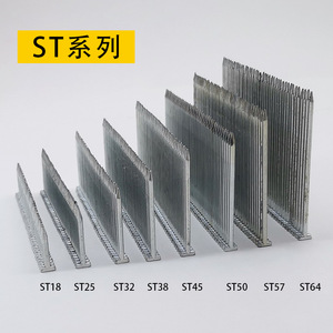 Clavos de acero Wangzhongwang ST18 a ST64 para clavadora neumática, clavos en rollo para uso general - Product Image 1
