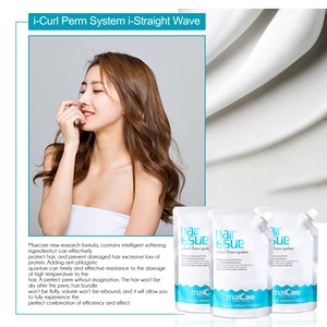 <span class=keywords><strong>Prix</strong></span> d'usine pour la crème permanente pour cheveux à l'acide kératine naturel n°1 n°2 pour salon professionnel, lotion permanente numérique HP01 OEM ODM - Product Image 2