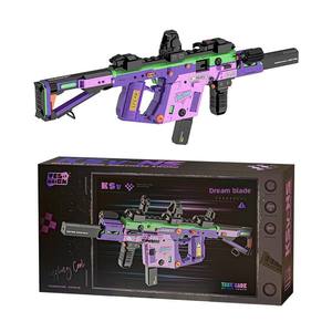 Bloques de Construcción de Partículas Pequeñas de 40 Piezas, Modelo de Pistola Ensamblable con Tecnología Cibernética y Mecánica de Carga para Niños - Product Image 4