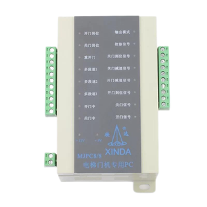 JIKAI In Stock Door Controller Elevator Inverter Lift Door Drive Elevator Door Inverter PLC MJPC88 P001400 - Product Image 2