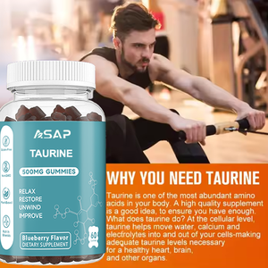 Marque privée Acétyltaurine Gommes Complément énergétique en vrac Gommes à la taurine - Product Image 2