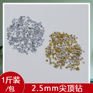 Diamants pointus en acrylique 2,5 mm or et argent pour la peinture sur porcelaine, décoration DIY, paquet de 1 lb - Product Image 5