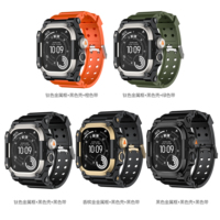 Bracelet en silicone sur mesure + boîtier en acier inoxydable, kit de modification en aluminium de luxe, bracelet de montre de 49 mm pour Apple Ultra