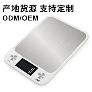 Báscula digital de cocina Dongguan de 0.1g-10kg, báscula electrónica de acero inoxidable para cocinar y pesar CX-2018 - Product Image 4