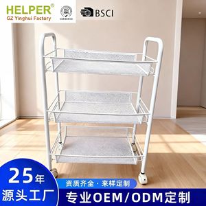Helper Three Tier Wire Mesh Storage <b>Rack</b> With Wheels <b>Kitchen</b> Bathroom Organizer Metal Minimalist Design - Product Image 2