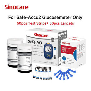 เครื่องวัดระดับน้ำตาลในเลือด <span class=keywords><strong>Sinocare</strong></span> Safe AQ Voice พร้อมแถบทดสอบ - Product Image 1