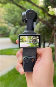 2026 New Product Pocket 4 Creator Combo <b>Gimbal</b> <b>Camera</b> 2.0 Inch Screen 4K Video Anti-shake AI Tracking MicroSD Support - Product Image 3