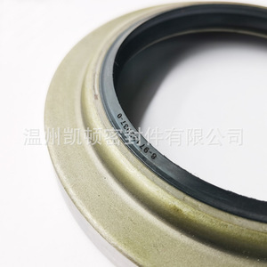 Sello de aceite del cigüeñal de caucho de nitrilo 82x121x1219 para motor de coche, sellos delanteros y traseros, número de pieza 8-97122937-0 - Product Image 2