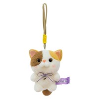 Nuevo producto Super suave oso de peluche colgante de dibujos animados de tres colores oso Siamés muñeca lindo pequeño transfronterizo al por mayor