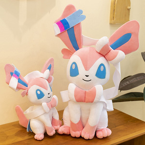 Peluche Pokémon Super Douce Multi-Tailles - Famille Sun & Moon, Eevee, Pikachu - Cadeau d'Anniversaire, Machine à Griffes - Vente en Gros Très Demandée - Product Image 3