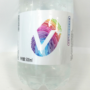 Etiquetas de Vinilo y <span class=keywords><strong>Película</strong></span> Perlada Laminada Brillante para Bebidas y Cerveza, Impresión a Color CMYK Personalizada, Adhesivas e Impermeables - Product Image 3