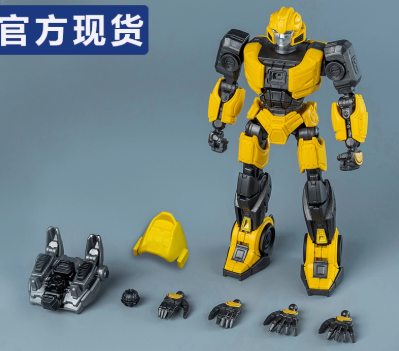 Elita-1 Transformed Mode - 17.5cm Tall