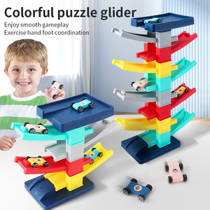 Nouveauté 2025 Blocs de construction pour enfants, Voiture à roulettes, Piste colorée modulable, 30 pièces, Blocs de construction DIY pour enfants, Développe le cerveau - Product Image 3