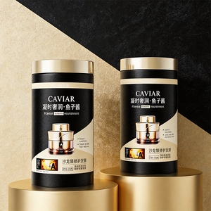 Nouveau Traitement Concentré Hydratant Anti-Chute et Réparateur pour Cheveux Normaux à Base de <span class=keywords><strong>Bio</strong></span> <span class=keywords><strong>Caviar</strong></span>, Acide Hyaluronique et Huile de Ricin, Formule Brillance - Product Image 2