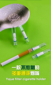 Filtre à cigarettes jetable avec filtration à trois étapes, type jetable, pour homme, en cadeau - Product Image 6