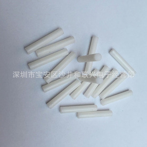 White Plastic <b>Spacer</b> <b>Washers</b> For Instrument Parts And Accessories - Product Image 2