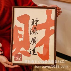 Wooden Tea Storage <b>Box</b> Rectangle Engraving <b>Gift</b> Craft Packaging Fuding White Tea <b>Cake</b> Dragon Boat Festival Rice Dumpling <b>Box</b> - Product Image 1