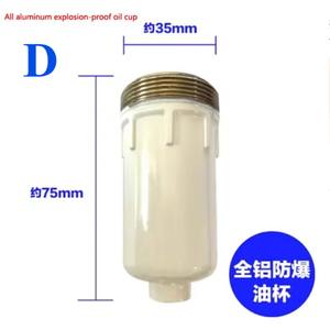 Accesorios para cambiador de neumáticos Separador de agua y aceite Regulación de presión Válvula reductora de presión Filtro lubricador Taza de drenaje de aceite Agua C - Product Image 5