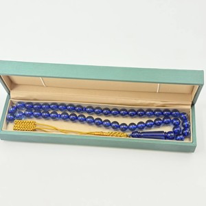 Rosario Islamico, Braccialetti Arabi, Perle di Preghiera in Resina Blu, 10mm, 45 Pezzi, Rose Musulmane, Lode a Lui, Misbaha Tasbih - Product Image 6