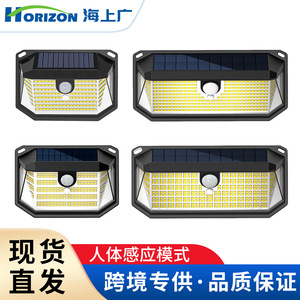 Lampe murale solaire 416 LED, s'allume automatiquement la nuit, lumière de cour extérieure, capteur de présence humaine sur trois côtés, étanche - Product Image 5