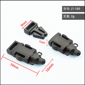 Hebilla de plástico de liberación lateral, 9 mm de diámetro interior, negra, duradera, para bolsos, resistente al desgaste - Product Image 5