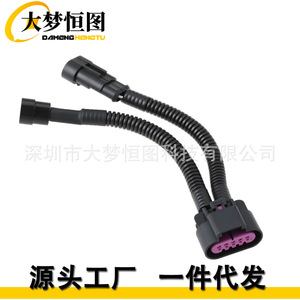 Adaptador de sensor de flujo de aire (MAF) de 5 cables a arnés de 3 cables para LS7 LS3 universal con IAT - Product Image 2