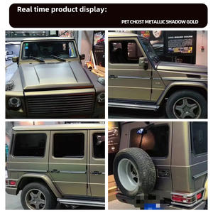 Vinilo de Alta Gama para Carrocería de Automóvil, Color Dorado Oscuro Metálico, Personalizado, con Efecto de Cambio de Color y Autoreparación - Product Image 3