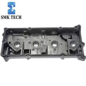 Крышка клапана качания двигателя OEM 13264-3Z001N 13264-3Z001 132643Z001 264982 - Product Image 1