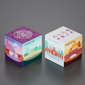 Tùy Chỉnh Trường Biểu Tượng Hình Ảnh UV In Ấn Ma Thuật <span class=keywords><strong>Cube</strong></span> Quảng Cáo Khuyến Mãi Kỷ Niệm Quà Tặng Văn Hóa Và Sáng Tạo Câu Đố Cune Đồ Chơi - Product Image 3
