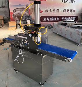 Machine automatique de fabrication de gâteaux de lune, petite machine de formage et d'estampage de gâteaux de lune, machine à gâteaux de lune pour la fête de la mi-automne - Product Image 3